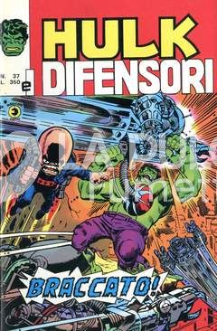 HULK E I DIFENSORI #    37: BRACCATO!