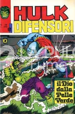 HULK E I DIFENSORI #    38: IL DIO DALLA PELLE VERDE