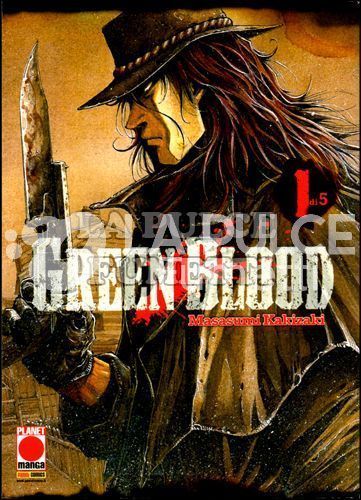 GREEN BLOOD - EDIZIONE DELUXE 1/5 COMPLETA