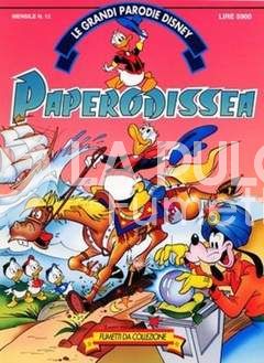 GRANDI PARODIE DISNEY #    12: PAPERODISSEA