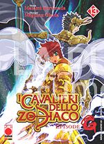 MANGA LEGEND #    68 - CAVALIERI DELLO ZODIACO EPISODE G 13