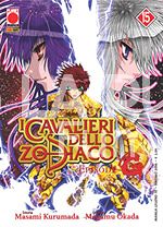 MANGA LEGEND #    70 - CAVALIERI DELLO ZODIACO EPISODE G 15