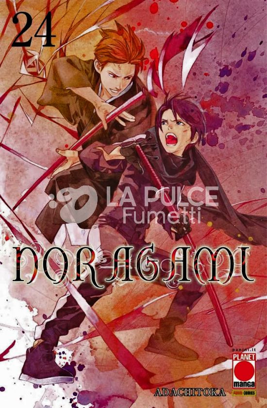 MANGA CHOICE #    24 - NORAGAMI 24