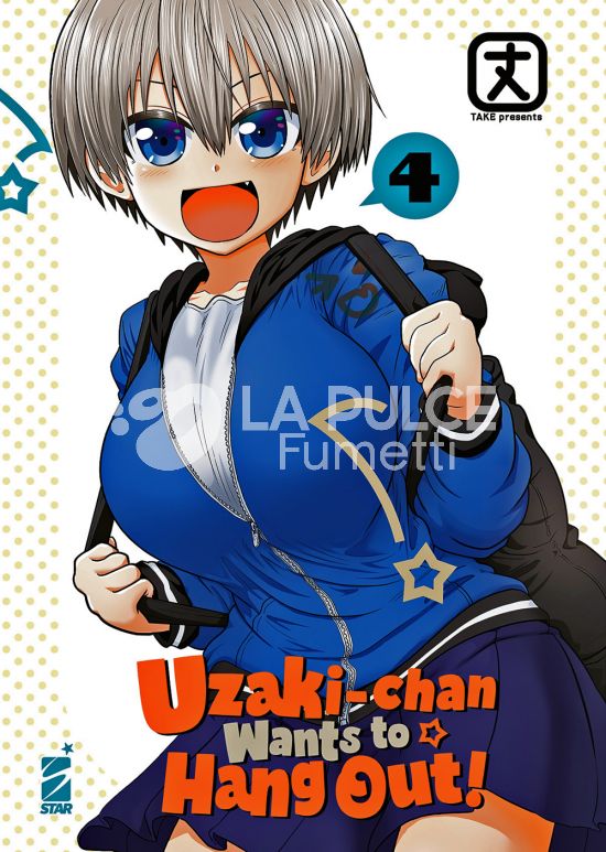 UP #   212 - UZAKI-CHAN WANTS TO HANG OUT! 4