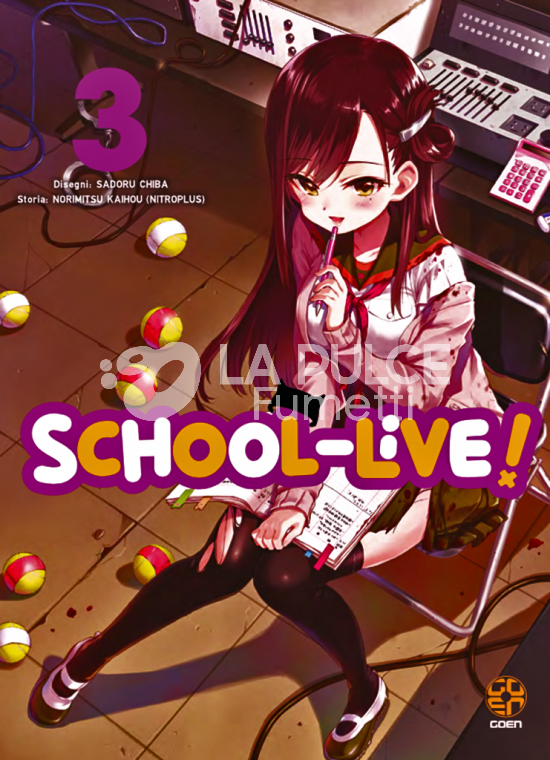 HORAA COLLECTION #    14 - SCHOOL LIVE! 3