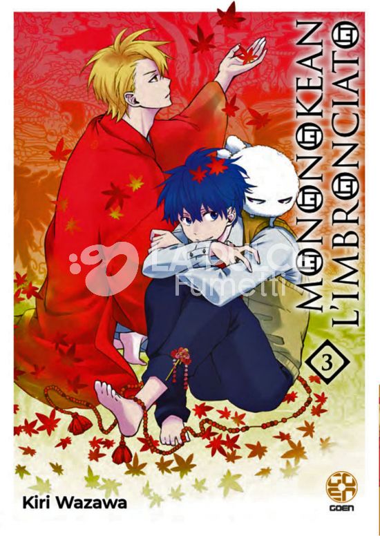 KI SUPPLEMENT #    18 - MONONOKEAN L'IMBRONCIATO 3