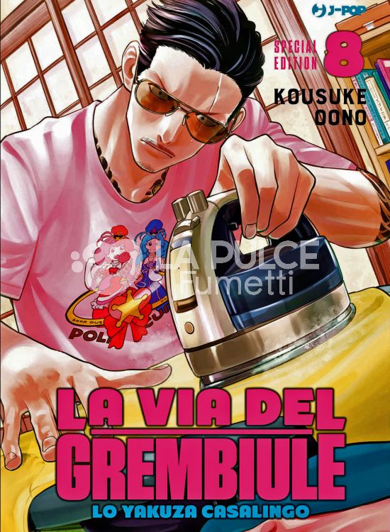 LA VIA DEL GREMBIULE - LO YAKUZA CASALINGO #     8 - SPECIAL EDITION