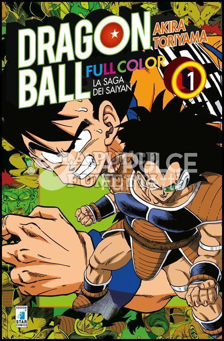 DRAGON BALL FULL COLOR 13/15  LA SAGA DEI SAIYAN1/3 COMPLETA