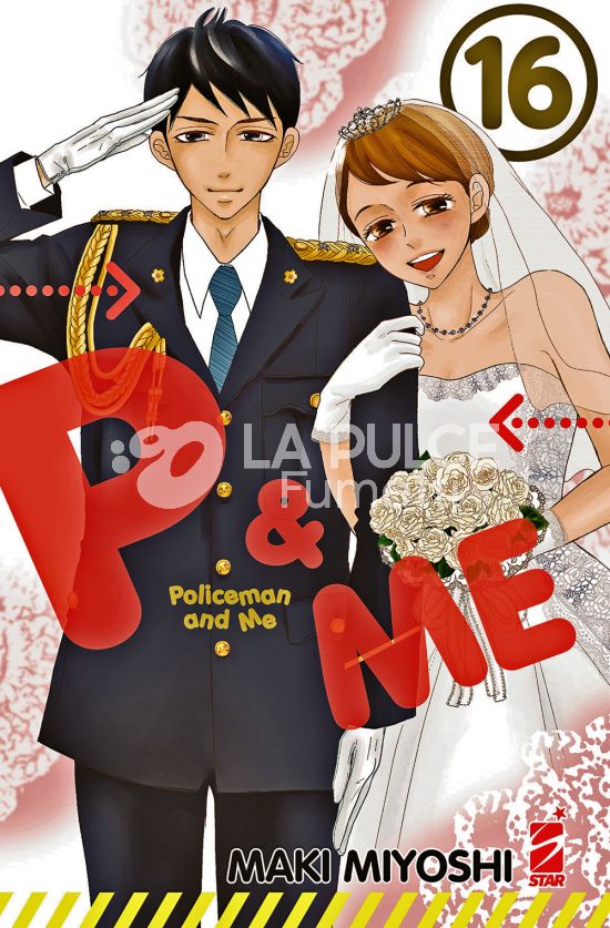 EXPRESS #   262 - P&ME - POLICEMAN AND ME 16