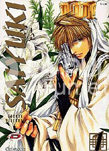 SAIYUKI 1/9 ORIGINALI completa