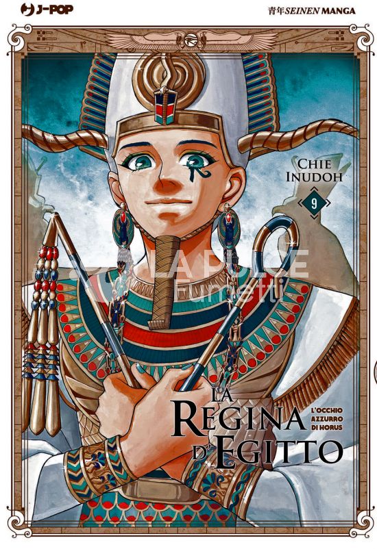 LA REGINA D'EGITTO - L'OCCHIO AZZURRO DI HORUS #     9