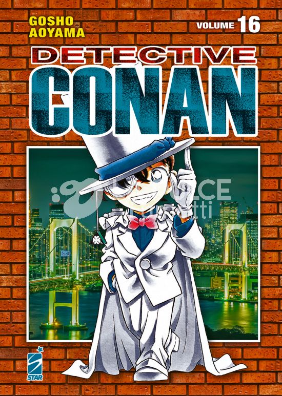 DETECTIVE CONAN NEW EDITION #    16