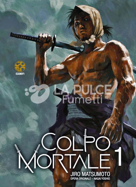 MEMAI COLLECTION #    43 - COLPO MORTALE 1