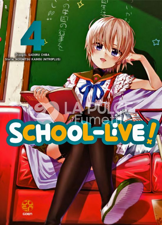 HORAA COLLECTION #    15 - SCHOOL LIVE! 4