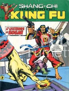 SHANG-CHI MAESTRO DEL KUNG FU #    40: L'UCCISORE DI SOGNI