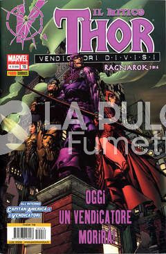 THOR #    76 - VENDICATORI DIVISI  3 - RAGNAROK 5