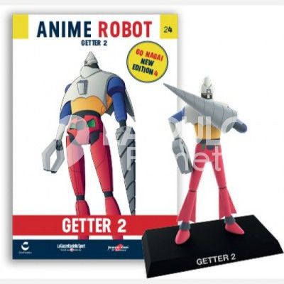 ANIME ROBOT #    24 - GETTER 2