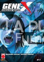 MANGA UNIVERSE #    35 GENE X 2