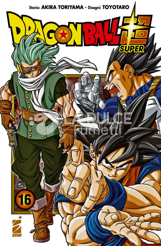 DRAGON BALL SUPER #    16