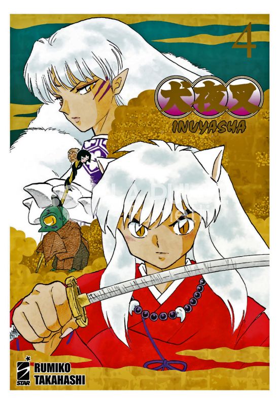 NEVERLAND #   355 - INUYASHA WIDE EDITION 4