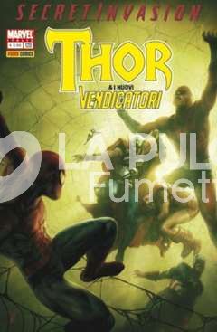 THOR #   120 - E I NUOVI VENDICATORI - SECRET INVASION