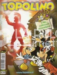 TOPOLINO LIBRETTO #  2593