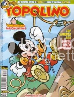 TOPOLINO LIBRETTO #  2696 - NO PK PLANE 4 DI 4