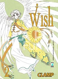 EXPRESS #    88 - WISH  1