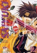 SAIYUKI #     2