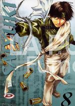 SAIYUKI #     8