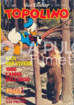 TOPOLINO LIBRETTO #  1582