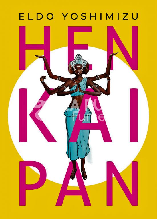 HEN KAI PAN