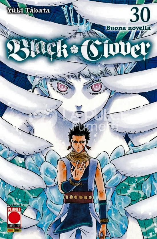 PURPLE #    43 - BLACK CLOVER 30