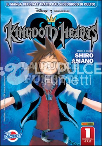 PLANET DISNEY 1/4- KINGDOM HEARTS 1/4 1A SERIE COMPLETA