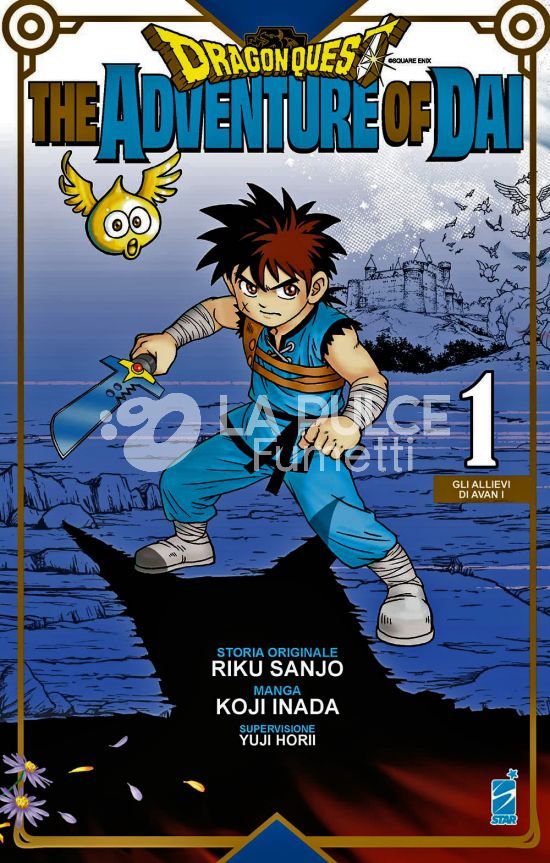 DRAGON QUEST - THE ADVENTURE OF DAI 1/2 NUOVI