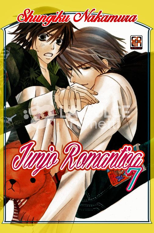 BL COLLECTION #    23 - JUNJO ROMANTICA 7