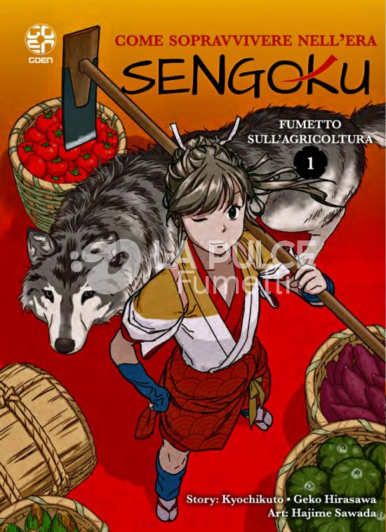 YOUNG COLLECTION #    88 - COME SOPRAVVIVERE NELL'ERA SENGOKU 1 - FUMETTO SULL'AGRICOLTURA