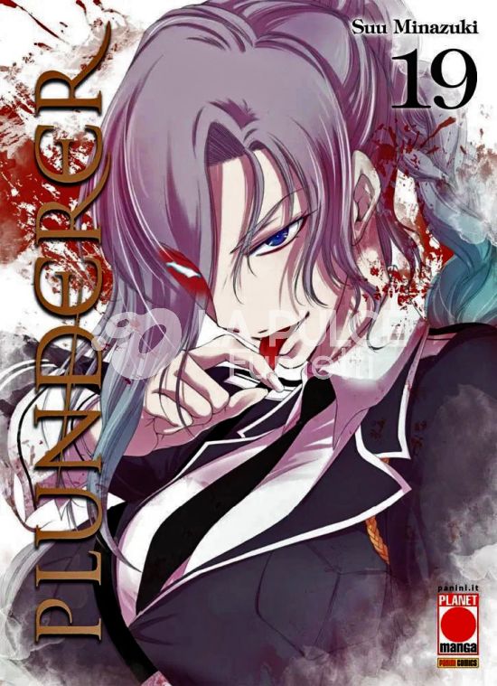 MANGA SAGA #    65 - PLUNDERER 19