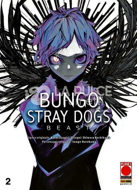 BUNGO STRAY DOGS BEAST #     2