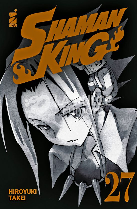 SHAMAN KING  FINAL EDITION #    27