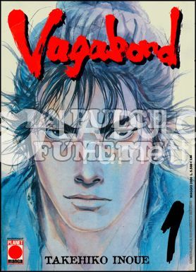 VAGABOND 1A EDIZIONE 1/57  ESAURITI