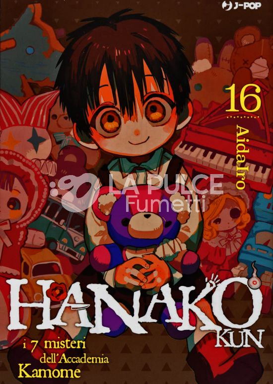 HANAKO-KUN - I 7 MISTERI DELL'ACCADEMIA KAMOME #    16