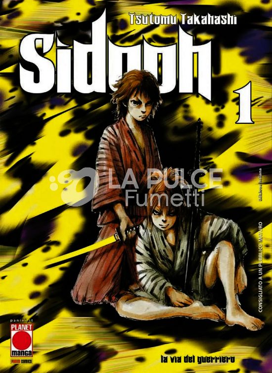 MANGA GRAPHIC NOVEL #    32 - SIDOOH  1 - 1A RISTAMPA