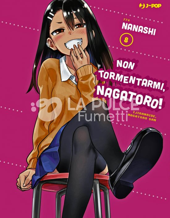 NON TORMENTARMI, NAGATORO! #     8