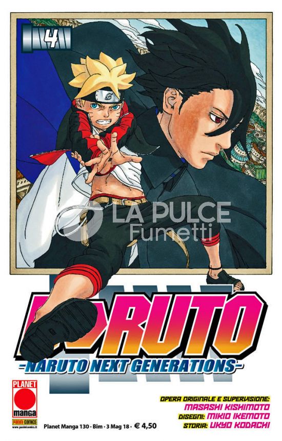 PLANET MANGA #   130 - BORUTO: NARUTO NEXT GENERATIONS 4 - 2A RISTAMPA