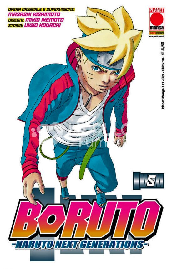 PLANET MANGA #   131 - BORUTO: NARUTO NEXT GENERATIONS 5 - 1A RISTAMPA