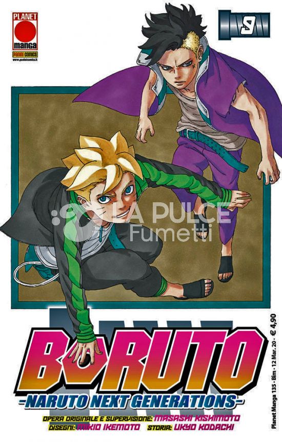 PLANET MANGA #   135 - BORUTO: NARUTO NEXT GENERATIONS 9 - 1A RISTAMPA