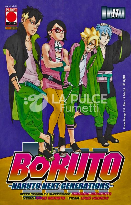 PLANET MANGA #   137 - BORUTO: NARUTO NEXT GENERATIONS 11 - 1A RISTAMPA