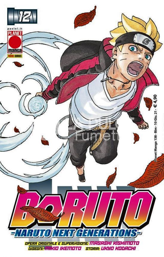 PLANET MANGA #   138 - BORUTO: NARUTO NEXT GENERATIONS 12 - 1A RISTAMPA