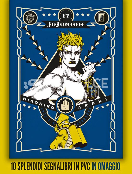 JOJONIUM #    17 - STARDUST CRUSADERS 10 (DI 10) + 10 SEGNALIBRI